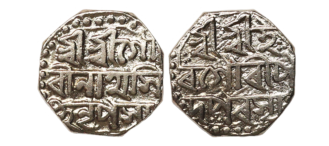 Assam, Gaurinath Simha (SE 1702-1718, 1780-1796 AD), Silver ½ Rupee, 5.63 gms, KM #204, ve