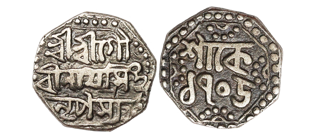 Assam, Gaurinatha Simha (SE 1702-1718/1780-1796 AD), Silver ¼ Rupee, 2.85 gms, SE 1705, ve