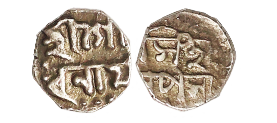 Assam, Gaurinath Simha (SE 1702-1718, 1780-1796 AD), Silver 1/16 Rupee, 0.66 gms, very fin