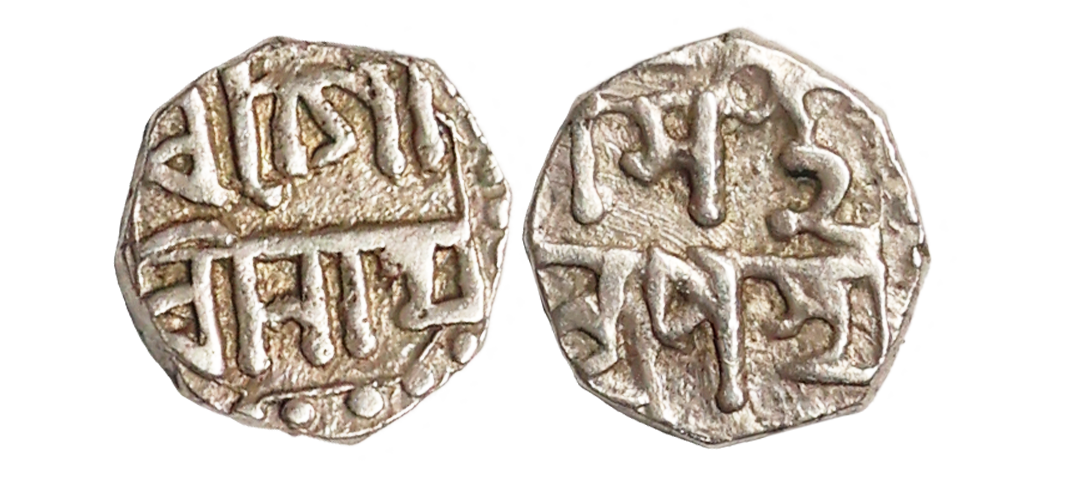 Assam, Gaurinath Simha (SE 1702-1718, 1780-1796 AD), Silver 1/16 Rupee, 0.67 gms, very fin