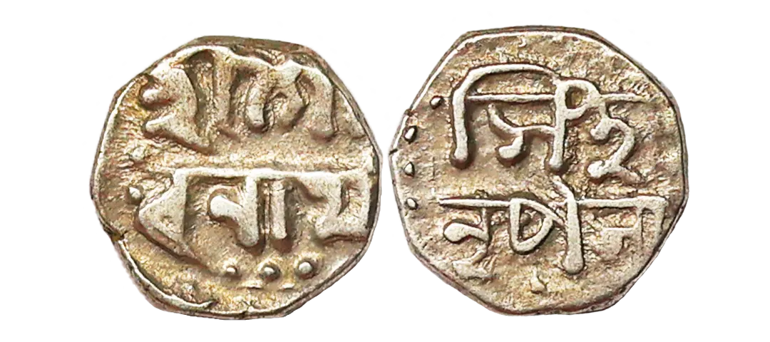 Assam, Gaurinath Simha (SE 1702-1718, 1780-1796 AD), Silver 1/16 Rupee, 0.71 gms, KM #193,