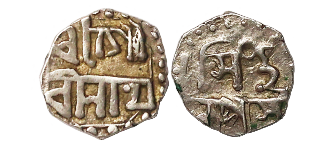 Assam, Gaurinath Simha (SE 1702-1718, 1780-1796 AD), Silver 1/16 Rupee, 0.72 gms, very fin