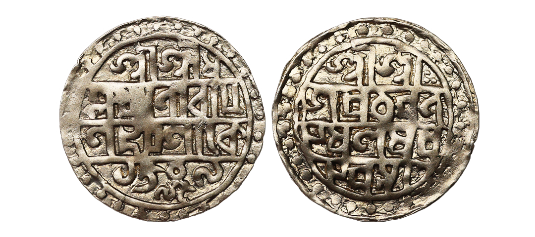 Cooch Behar, Lakshmi Narayan (SE 1509-1549, 1587-1627 AD), Silver Rupee, 10.02 gms, SE 150