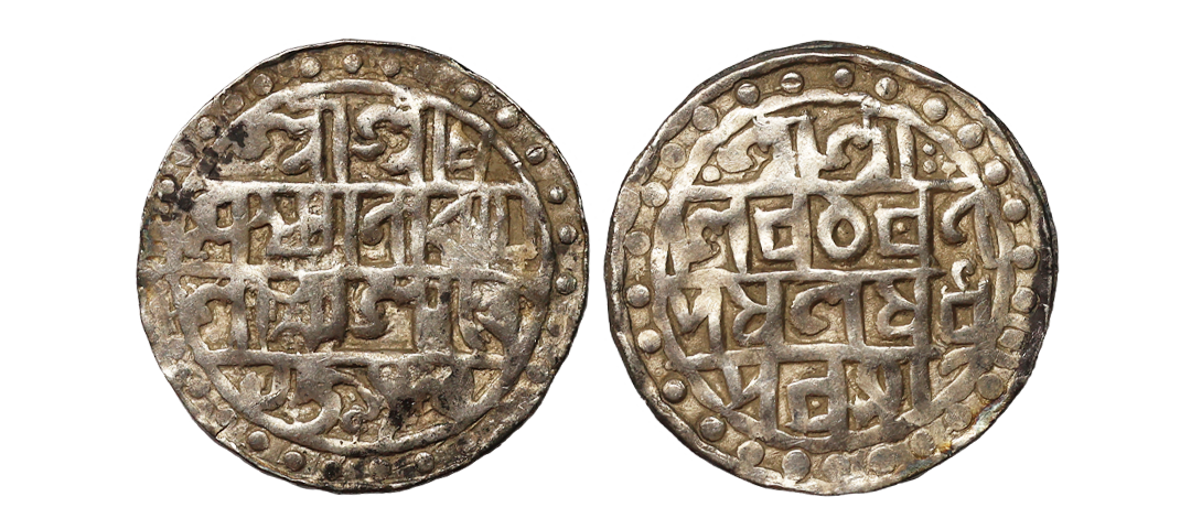 Cooch Behar, Lakshmi Narayan (SE 1509-1549, 1587-1627 AD), Silver Rupee, 9.77 gms, SE 1509