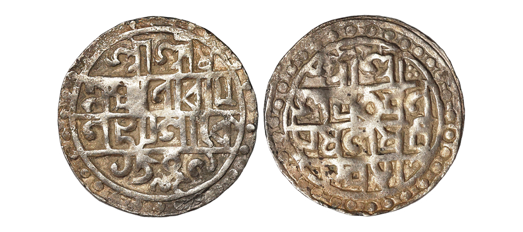 Cooch Behar, Lakshmi Narayan (SE 1509-1549, 1587-1627 AD), Silver Rupee, 9.95 gms, SE 1509