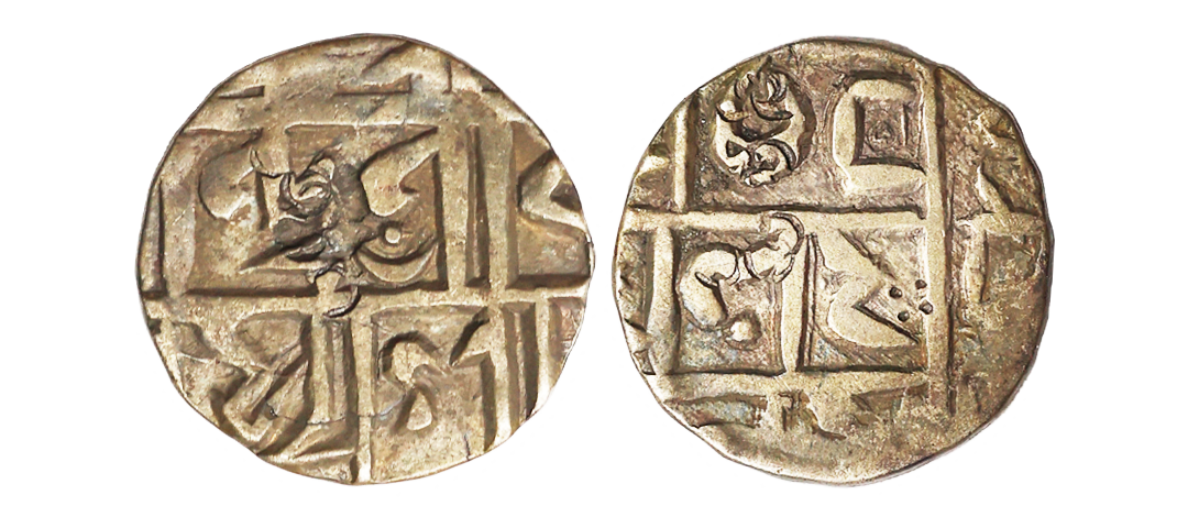 Cooch Behar, Upendra Narayan (SE 1637-1686 / 1715-1764 AD), Silver ½ Tanka, 4.61 gms, Obv.