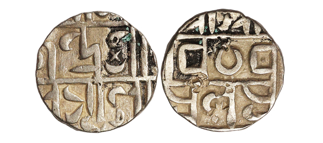 Cooch Behar, Dharendra or Harendra Narayan (SE 1695-1761, 1773-1839 AD), Silver ½ Rupee, 4