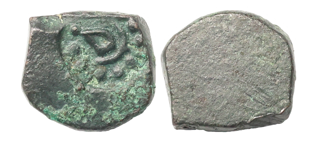 Gond Kingdom of Devagarh Branch, Anonymous Issue, Copper Paisa, 6.75 gms, Devagadh Branch,