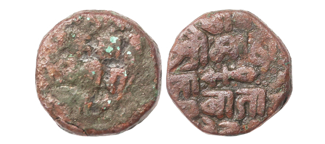 Gonds of Devagadh, Kok Shah (1620-1640 AD), Copper Paisa, 12.91 gms, Devagadh Branch, KM #
