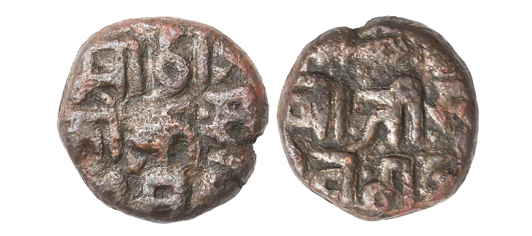 Gonds of Devagadh, Kok Shah (1620-1640 AD), Copper Paisa, 9.19 gms, Devagadh Branch, KM # 