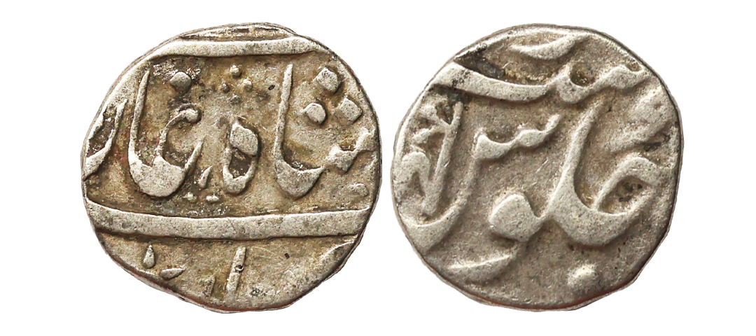 Maratha Confederacy, Silver ½ Rupee, 5.52 gms, Mint off flan, by type ahmedabad, very fine