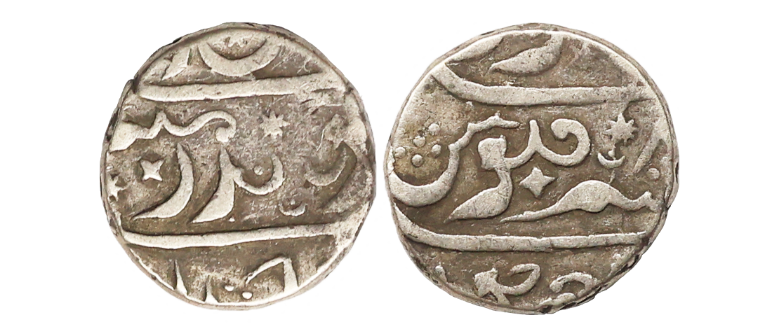 Maratha Confederacy, Domains of the Kolhapur Chhatrapatis, Silver Rupee, 11.22 gms, Chikod