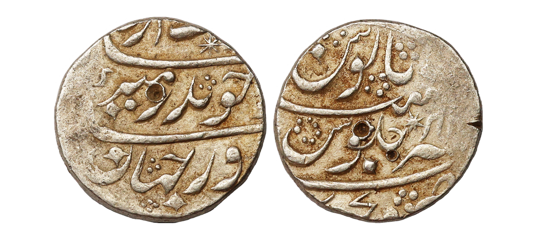 Maratha Confederacy, INO Aurangzeb Alamgir (AH 1068-1118, 1658-1707 AD), Silver Rupee, 11.