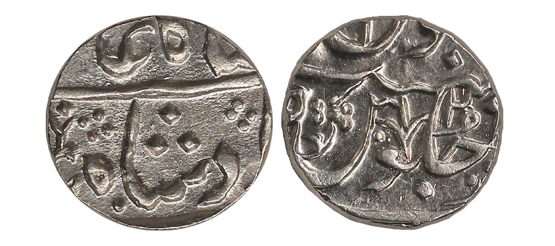 Maratha Confederacy, INO Shah Alam II, Silver Rupee, 11.15 gms, Jafarabad urf Chandor Mint