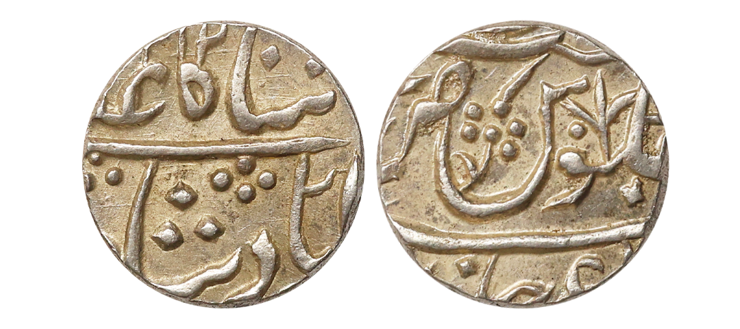 Maratha Confederacy, INO Shah Alam II, Silver Rupee, 11.22 gms, Jafarabad urf Chandor Mint