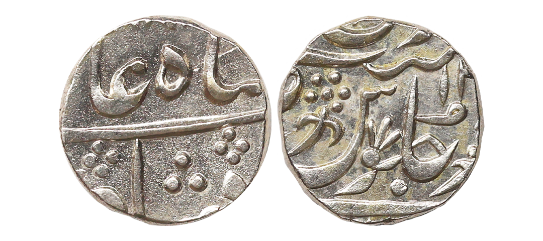 Maratha Confederacy, INO Shah Alam II, Silver Rupee, 11.32 gms, Vaphgaon Mint(by type), RY