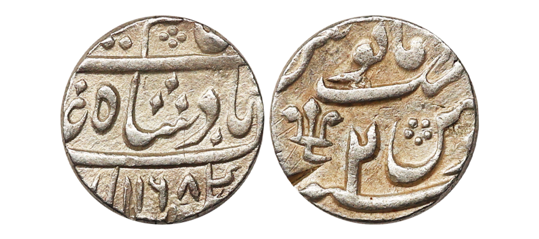 Nawabs of Bengal, INO Alamgir II, Silver Rupee, 11.53 gms, Azimabad Mint, AH 1168, RY 2, v
