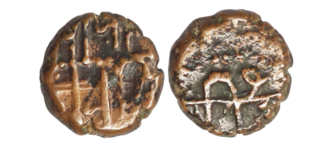 Arcot Nawabs, Muhammad Ali, (1749-95 AD), Walajah type, Copper Kasu, 1.94 gms, Obv. Crude 