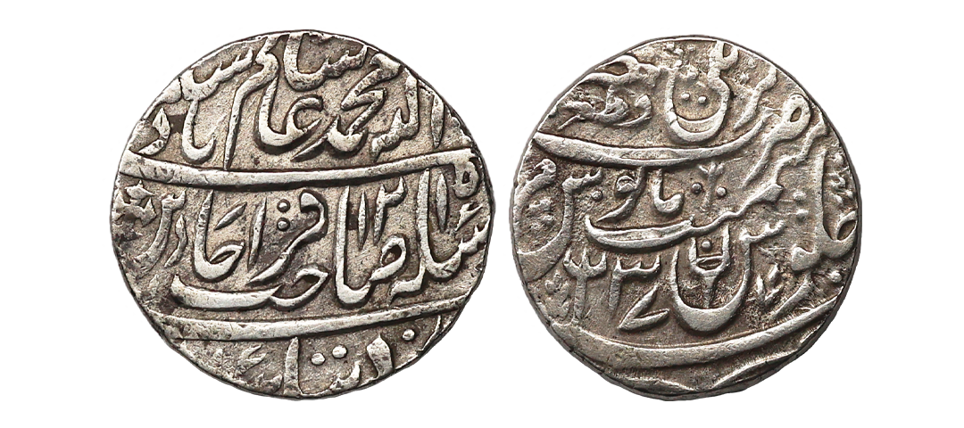 Awadh State, Bareli Mint, Silver Rupees 11.03gm , in the name of Shah Alam II, AH 1215/37 