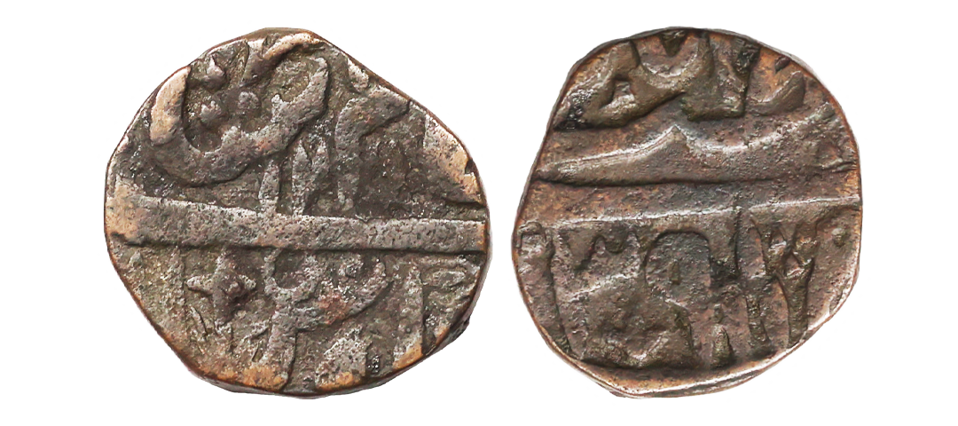 Awadh State, INO Shah Alam II, Copper Double Paisa, 13.39 gms, Najibabad Mint, AH 121x, RY