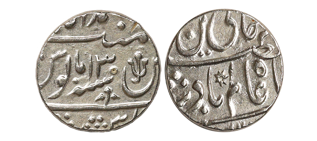 Awadh State, Shuja ud Daulah (AH 1167-1188, 1754-1775 AD), INO Shah Alam II, Silver Rupee,