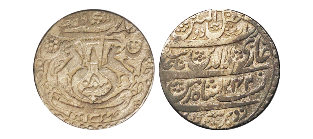 Awadh State, Ghazi ud-din Haider (AH 1234-1243, 1819-1827 AD), Silver Rupee, 10.96 gms, Da
