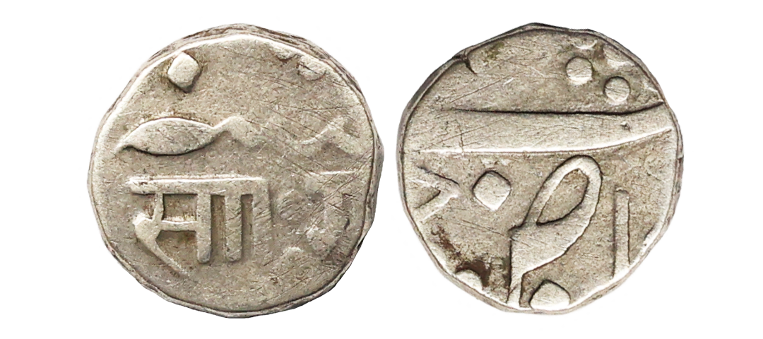Baroda State, Sayaji Rao III (AH 1292-1357, VS 1932-1995, 1875-1938 AD), Silver ½ RUpee, 5