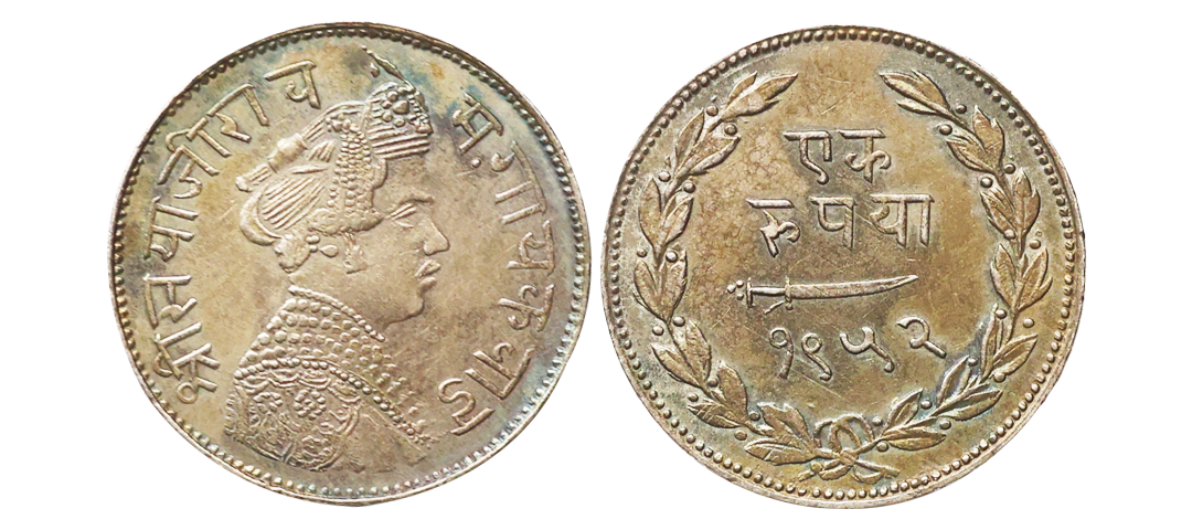 Baroda State, Sayaji Rao III (AH 1292-1357, VS 1932-1995, 1875-1938 AD), Silver Rupee, 11.