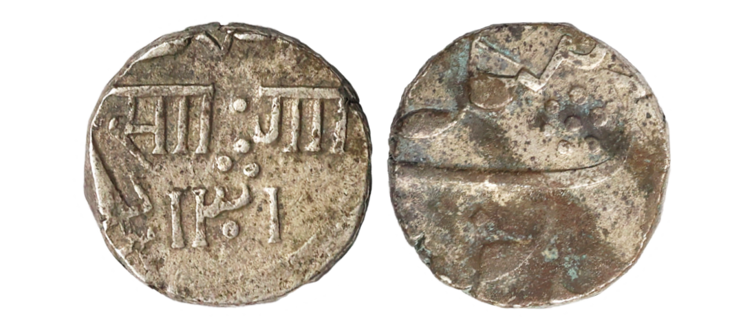 Baroda State, Sayaji Rao III (AH 1292-1357, VS 1932-1995, 1875-1938 AD), Silver Rupee, 11.