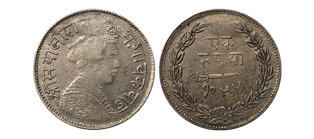 Baroda State, Sayaji Rao III (AH 1292-1357, VS 1932-1995, 1875-1938 AD), Silver Rupee, VS 