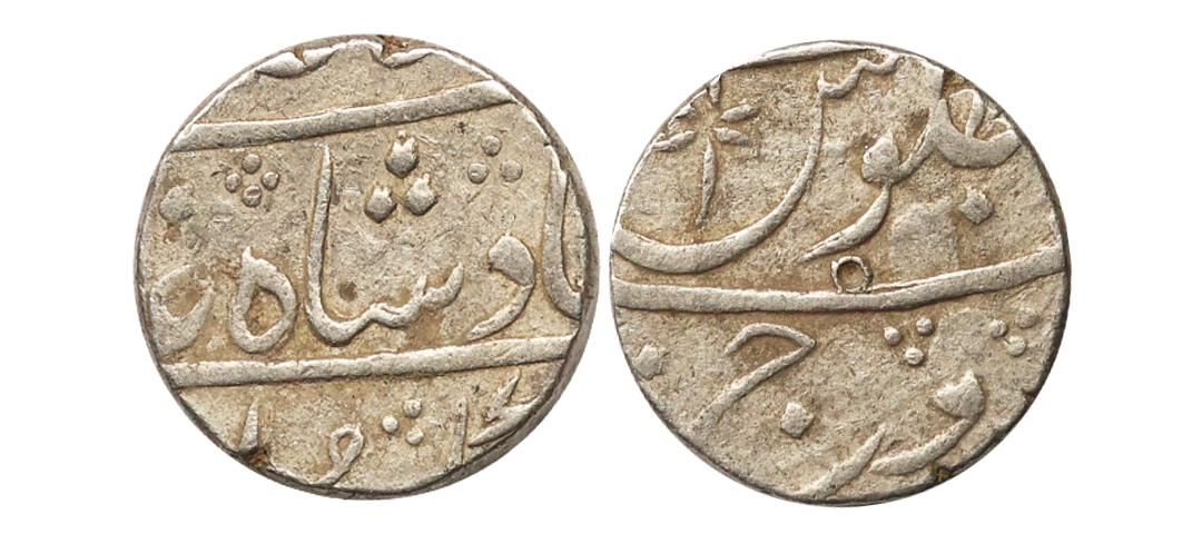 Bharuch State, Imtaya-ud-Daula (AH 1182-1186), INO Shah Alam II, Silver Rupee, 11.50 gms, 
