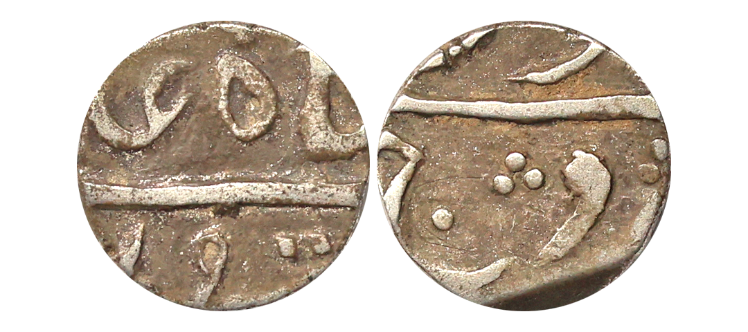 Bharuch State, INO Shah Alam II, Silver ½ Rupee, 5.52 gms, Bharuch Mint, very fine, scarce