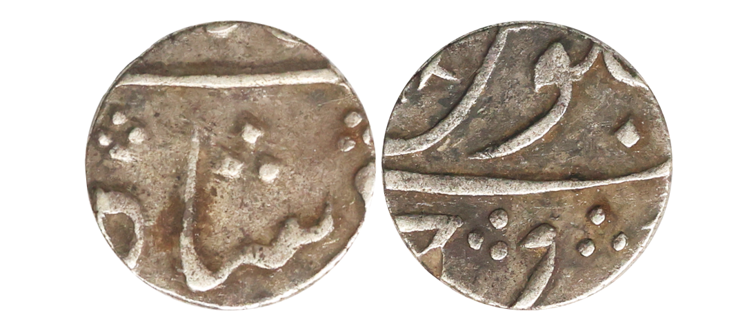 Bharuch State, INO Shah Alam II, Silver ½ Rupee, 5.64 gms, Bharuch Mint, very fine, scarce