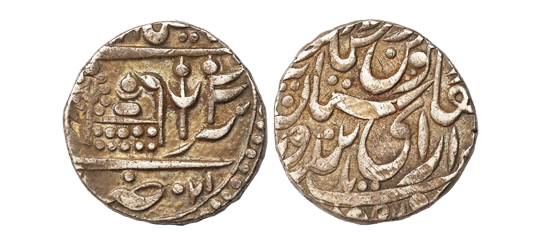 Bikaner State, Dungar Singh, Silver Rupee, 11.34 gms, INO Queen Victoria, Bikaner Mint, KM