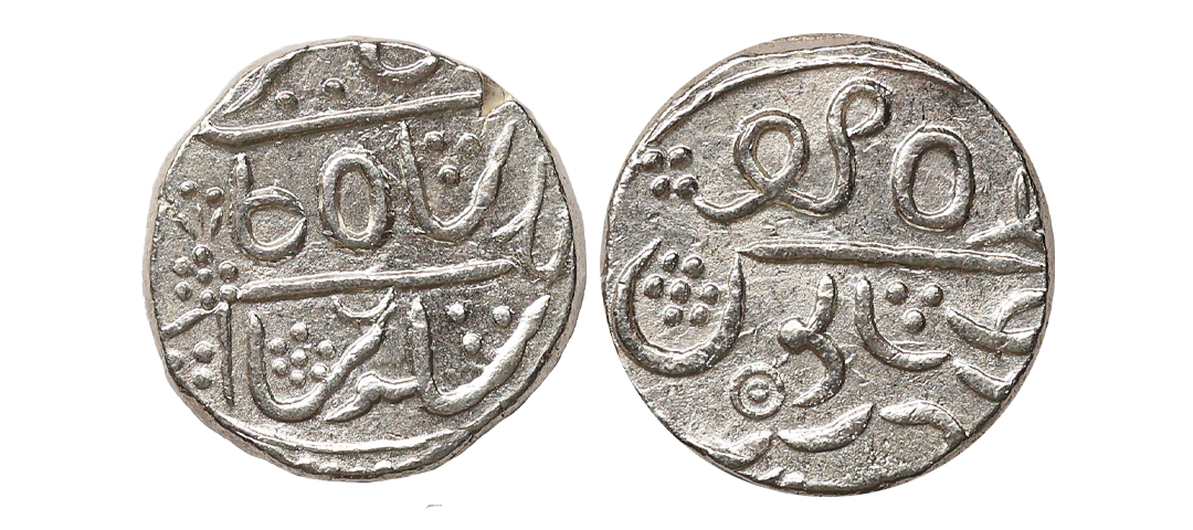 Bikaner State, INO Alamgir II, Silver Rupee, 11.27 gms, Baldah Bikaner Mint, KM #17, very 