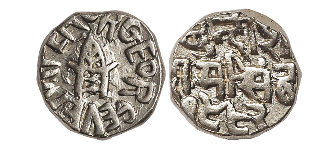 Bundi State, Bundi State, Maharaja Raghubir Singh (VS 1946-1984, 1889-1927 AD), Silver Rup