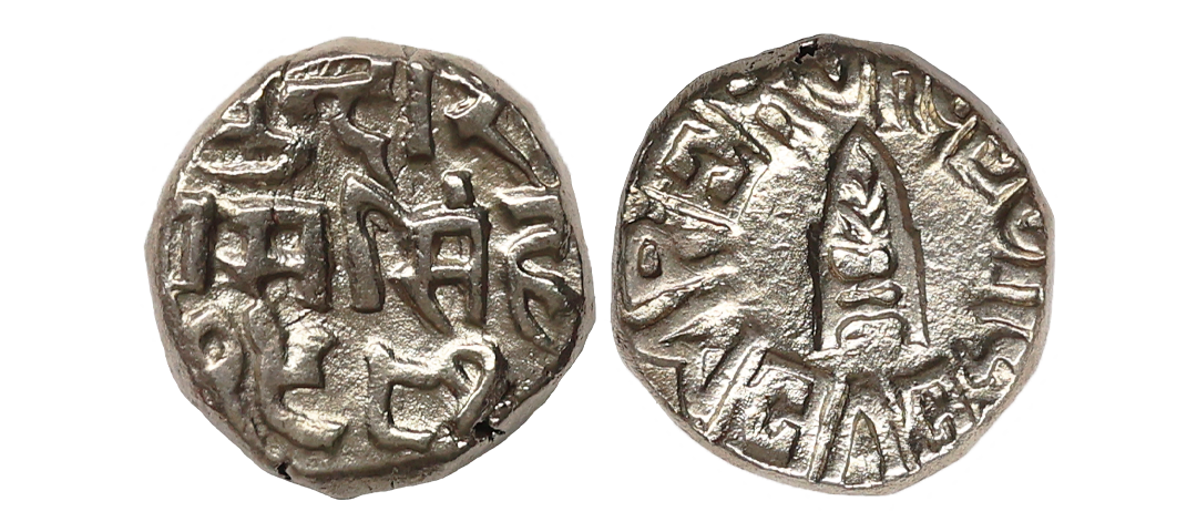 Bundi State, Maharaja Raghubir Singh (VS 1946-1984, 1889-1927 AD), Silver Rupee, 10.56 gms