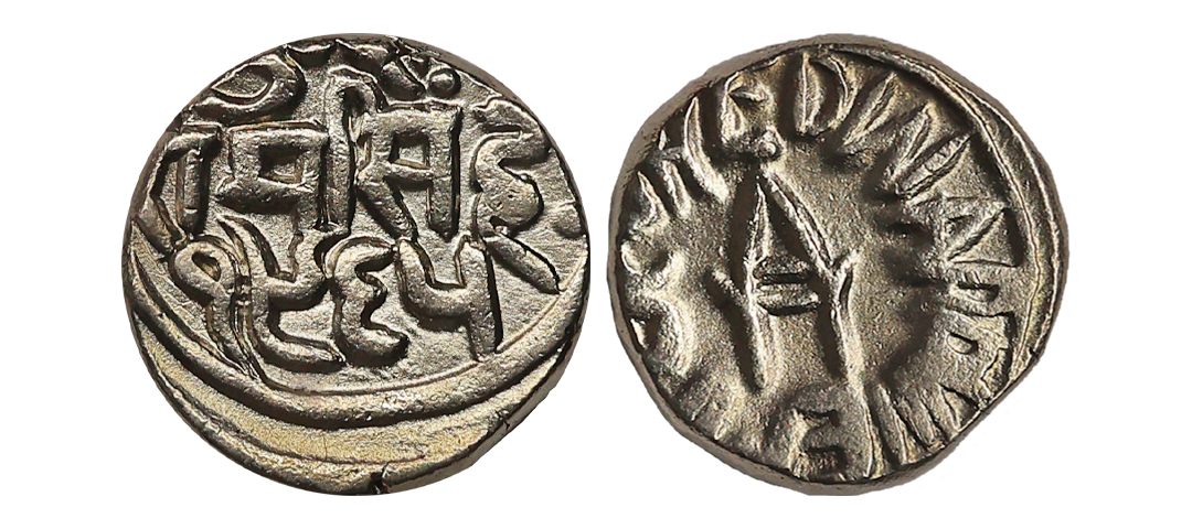 Bundi State, Raghubir Singhji, INO Edward VII, Silver Rupee, 10.66 gms, VS 1965, KM #Y14, 