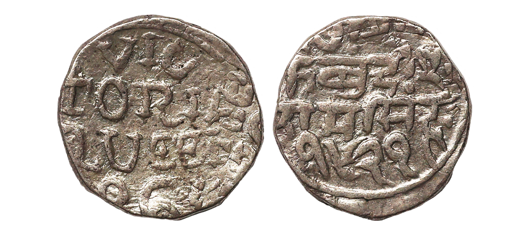 Bundi State, Ram Singh (VS 1878-1946, 1824-1889 AD), INO Queen Victoria, Silver Rupee, 11.