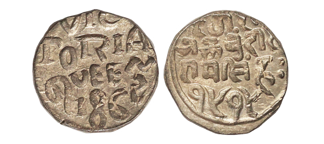 Bundi State, Ram Singh (VS 1878-1946, 1824-1889 AD), INO Queen Victoria, Silver Rupee, 11.
