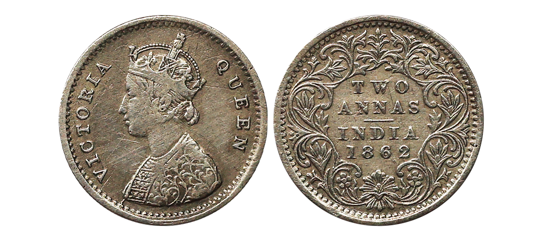 Victoria Queen, Silver 2 Annas, 1862, Madras Mint, Very Fine+, Very Scarce.