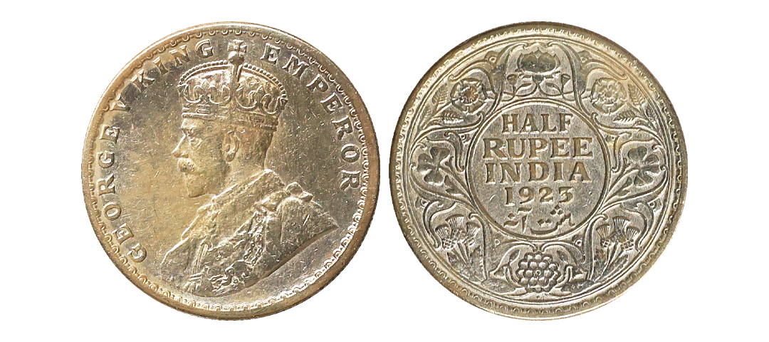 George V King Emperor, Silver 1/2 Rupee, 1923, Bombay Mint, Dot, Extra Fine, Rare.
