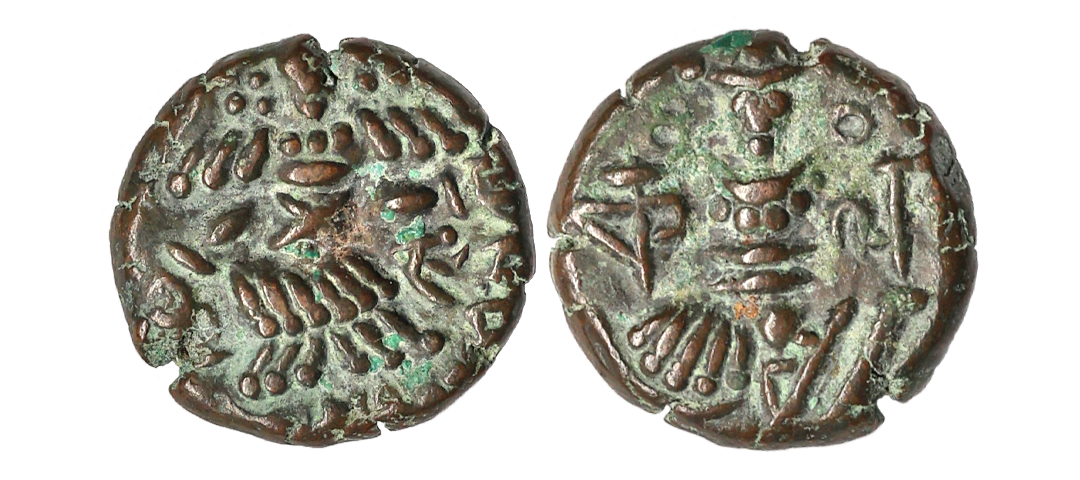 Hindu Rulers of Medieval Kashmir, First Lohara Dynasty, Kalasa Raja Deva (1064-1090 AD), C