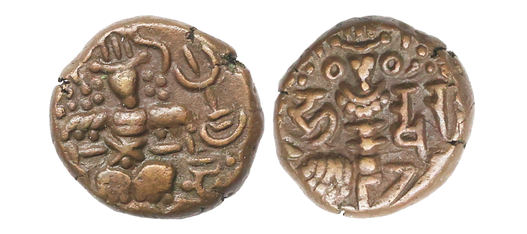 Hindu Rulers of Medieval Kashmir, First lohara Dynasty, Harsha Raja Deva (1090-1102 AD), C