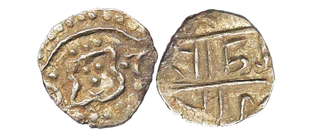 Hindu Medieval, Kalachuris of Ratnapur, Jagapala Deva (1100-1150 AD), Silver Pana, 0.21 gm
