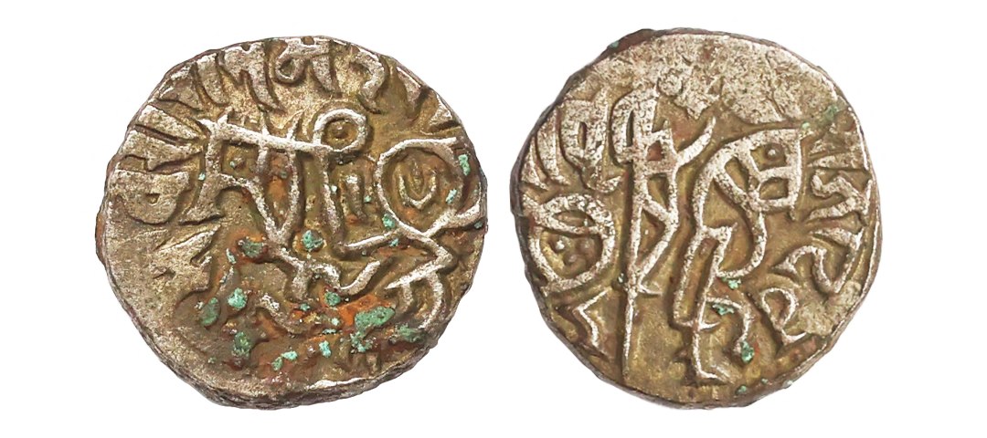Chauhans of Ajmer, Prithvi Raja III (1179-1192 AD), Billon Jital, 3.26 gms, Obv. Horseman 