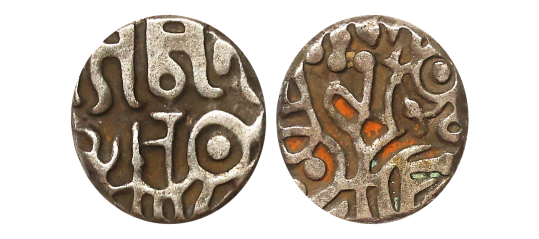 Medieval, Mahipala Deva(12-13th Century AD), Billon Jital, 2.99 gms, Deyell #232, very fin