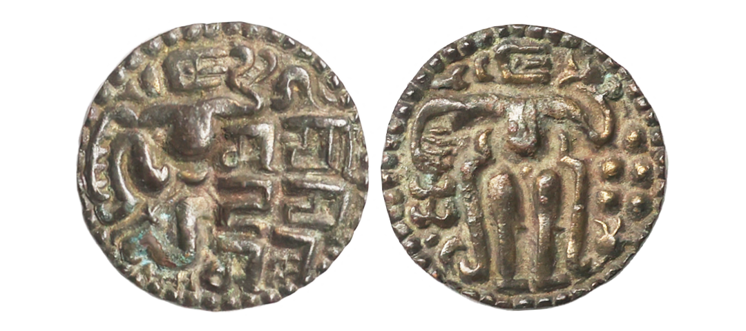 Hindu Medieval, Medieval Ceylon, Sahasa Malla (1200-1202 AD), Copper Malla Unit, 4.29 gms,