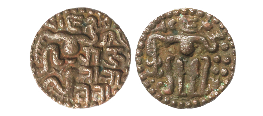 Hindu Medieval, Medieval Ceylon, Lilavati (1197-1200, 1209–1210, 1211–1212 AD), Copper Mal