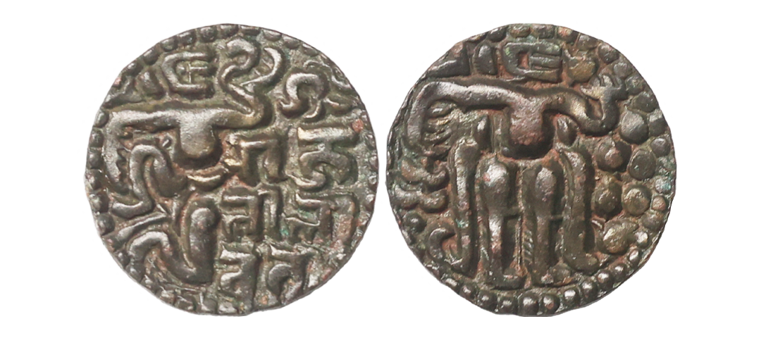 Hindu Medieval, Medieval Ceylon, Lilavati (1197-1200, 1209–1210, 1211–1212 AD), Copper Mal
